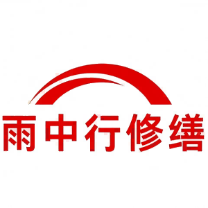 虎丘屋面防水节点防水常见问题（渗漏高发区）