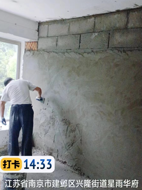 虎丘墙面瓦工